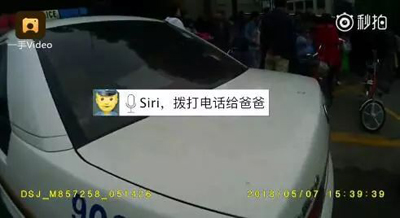 機(jī)智！路人撿到iPhone，民警與siri對(duì)話找到失主