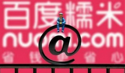 估值從50億縮水到13億，百度糯米影業(yè)為何低價賣身愛奇藝？