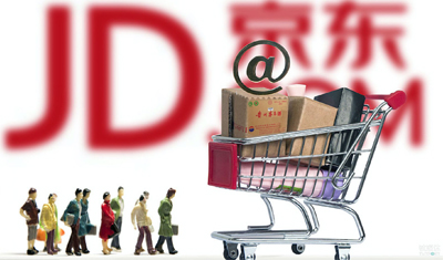 京東“被調(diào)包”飛天茅臺(tái)確認(rèn)假冒，山東濟(jì)陽：配合廠家調(diào)查