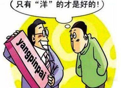 洋家電或淪為一次性用品：零件找不到售后困難