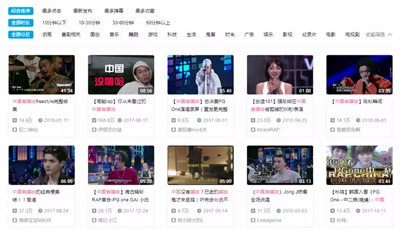 愛奇藝起訴B站反遭群嘲，版權為何總讓公司頭大？