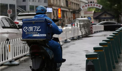 跟你的隱私密切相關！下月起，美團、餓了么將開啟這項功能
