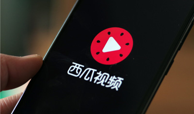 西瓜視頻回應(yīng)騰訊指其“涉賭”鏈接超80%：造謠