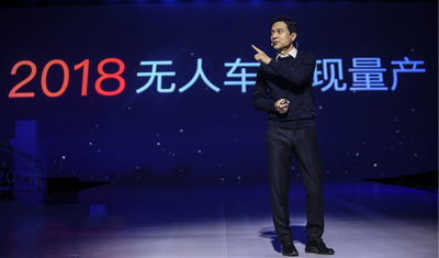 7月量產(chǎn)無人駕駛車，百度的“錢途”和“囧途”