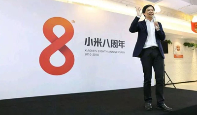 嚇人的技術買不來，2.7%研發(fā)投入讓小米8再成營銷笑話