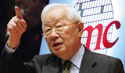 張忠謀退休：30余年打造半導(dǎo)體代工霸主，力壓三星