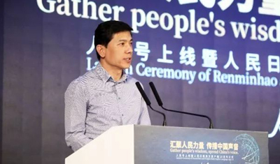 李彥宏去人民日?qǐng)?bào)了，是拜山頭還是搞事情？