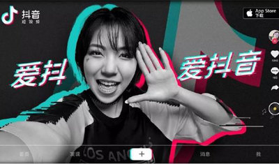 阿里收購(gòu)抖音？張一鳴不愿意賣，但可像微博一樣拿錢