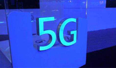 5G，如何讓人工智能設(shè)備更“聰明”？