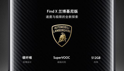 為什么vivo、OPPO忽然要推高端智能手機？