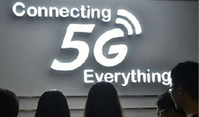 5G時代，中國運營商準(zhǔn)備好了嗎？