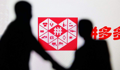 職場成名離職始！拼多多“接盤”陸奇，榨取人設(shè)最后價(jià)值？