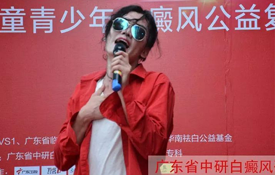 “邁克爾·杰克遜”空降廣州，驚艷表演嗨翻全場