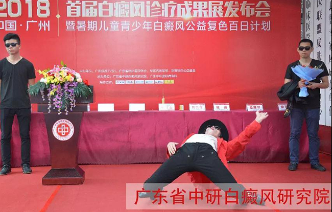 “邁克爾·杰克遜”空降廣州，驚艷表演嗨翻全場