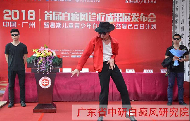 “邁克爾·杰克遜”空降廣州，驚艷表演嗨翻全場