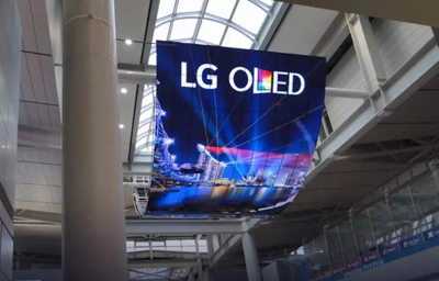 LG 入華建廠，因?yàn)榭礈?zhǔn)了中國人不會做 OLED 屏