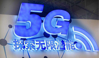 5G芯片商用沖刺，華為高通英特爾你更看好誰？
