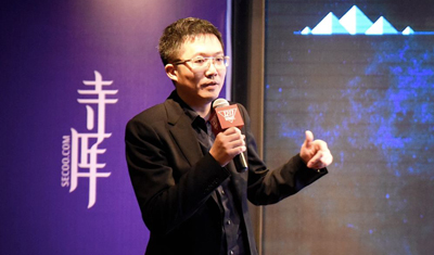 寺庫CEO李日學：京東、天貓、亞馬遜都入局奢侈品行業(yè)，競爭才能更加充分