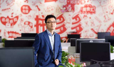 劉強(qiáng)東：和黃崢是朋友，關(guān)于3次購物言論并非貶低拼多多
