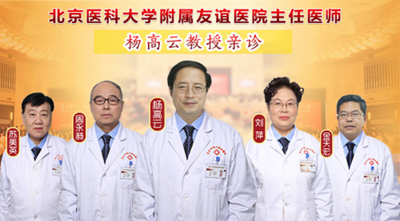 蘭州中醫(yī)白癜風(fēng)醫(yī)院幫助白癜風(fēng)患者安心度過(guò)三伏天