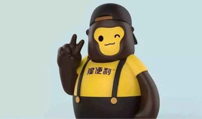 從神壇到大規(guī)模裁員、倒閉傳聞，狂攬數(shù)億的猩便利如何破局？