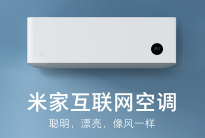 小米又做空調(diào)，雷軍誓與董小姐撩騷到底