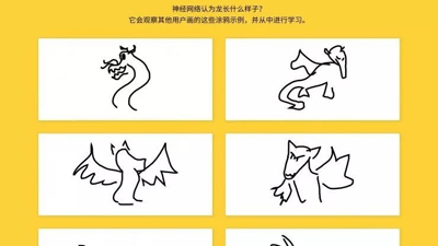 強(qiáng)如谷歌，能否打破微信小程序“用過(guò)即忘”的魔咒？