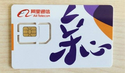 遲到的牌照：虛擬運營商井噴的興奮劑？