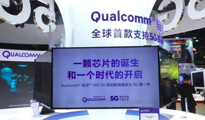 為了讓智能手機(jī)廠商早日推出5G手機(jī)，高通真是操碎了心