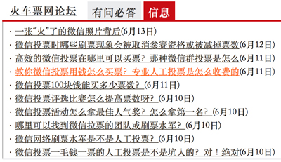 百度認(rèn)證“官網(wǎng)”存大量灰色廣告也沒(méi)人管？被舉報(bào)后就撤認(rèn)證