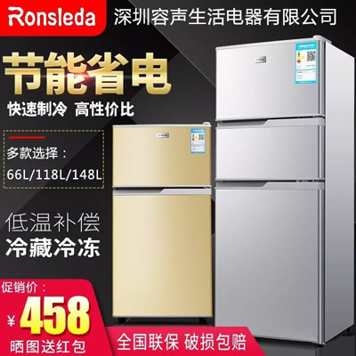 拼多多被“約談”，康佳要求其下架山寨品