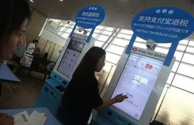 微信支付寶海外擴(kuò)張：與蘋果三星搶食難在哪？