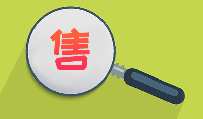 誠心轉(zhuǎn)手：個人網(wǎng)站太多，特出此站點(diǎn)