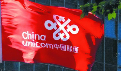 5G時代越來越近，聯(lián)通靠什么先下一城？