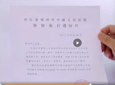 360 核心安全集團(tuán)董事長(zhǎng)周鴻祎居然去演電視劇了？