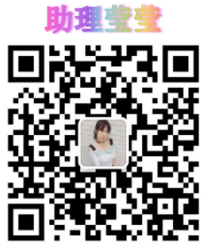 一部手機(jī)，一個(gè)微信，一百元，竟然月入5-10萬(wàn)