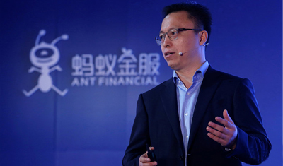 外媒稱螞蟻金服上市計劃將推遲，距離IPO仍有數(shù)年