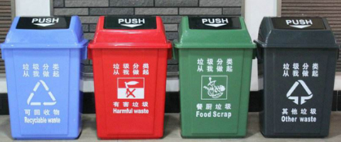 DD快遞涉足大環(huán)保事業(yè)，正式上線互聯(lián)網(wǎng)廢紙回收業(yè)務(wù)