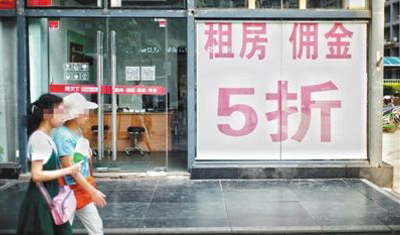 打擊“黑中介”舉報(bào)熱線開通，自如等23家中介違規(guī)遭查處