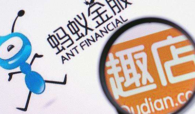 趣店盤前暴跌18%，螞蟻金服將不會與其續(xù)簽合作協(xié)議