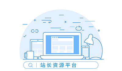 2898友鏈套餐購買：一次性上鏈，價格更低廉