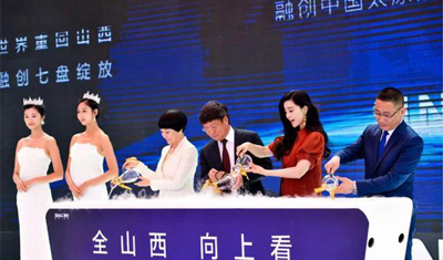 融創(chuàng)太原陷入口碑危機(jī)：叫囂維權(quán)業(yè)主“你去報(bào)警啊”
