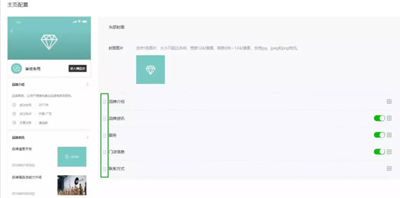 微信悄悄開放模糊搜索，社交電商真的要發(fā)力了！