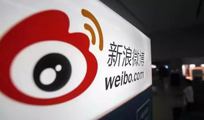 微博9年，一個生態(tài)邊界的延伸