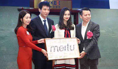 “騰訊第二”市值跌半！資本套現(xiàn)離場，韭菜夢碎一地