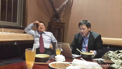 創(chuàng)始人遭董事長綁架，昔日 360 勁敵僅剩一地雞毛