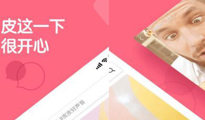 皮皮蝦社區(qū)將采用總編輯制，理清與內(nèi)涵段子關(guān)聯(lián)數(shù)據(jù)
