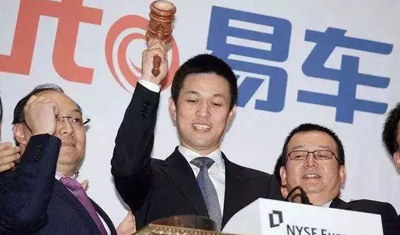 李斌會成為“雷布斯”還是賈躍亭？