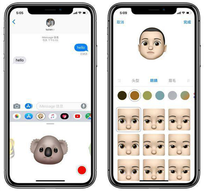 你升級了嗎？蘋果推送 iOS 12 正式版