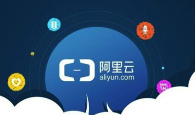 阿里云代金券最全優(yōu)惠攻略 最高立減6888元購買教程方法